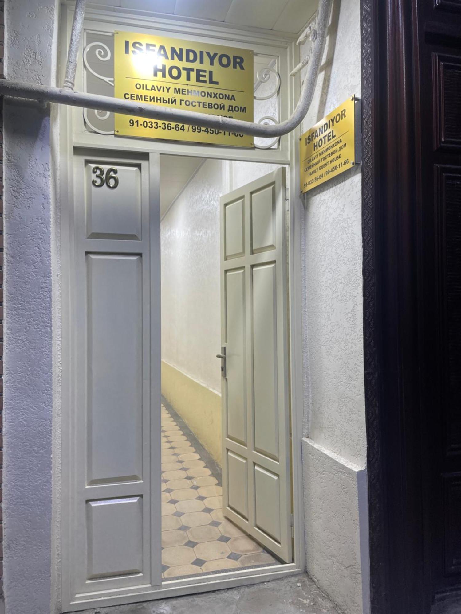 Isfandiyor Hotel 사마르칸트 외부 사진
